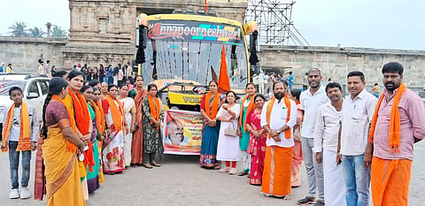 ದತ್ತ ಪೀಠಕ್ಕೆ ತೆರಳಿದ ಮಾತೆಯರ ತಂಡ