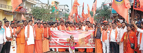 Hanuman garland discharge