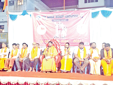 13skpp2 vhp