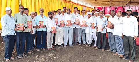 14Kagavad1