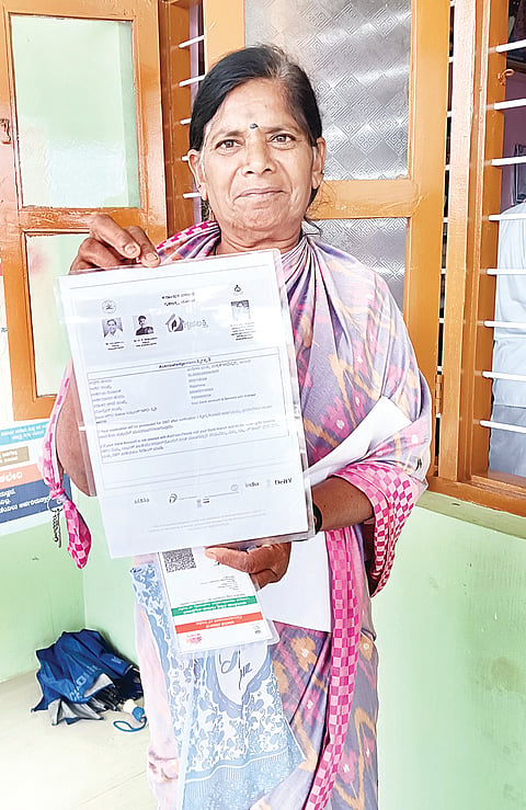 ಬಾರದ ಗೃಹಲಕ್ಷ್ಮೀ ಯೋಜನೆ ಹಣ
