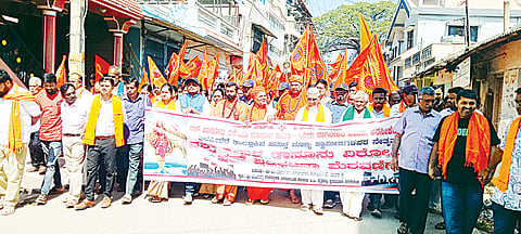 ಅರಸೀಕೆರೆಯಲ್ಲಿ ಪ್ರತಿಭಟನೆಗೆ ಉತ್ತಮ ಸ್ಪಂದನೆ