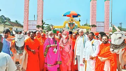 16bhr 1 ramabapuri
