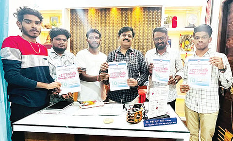 Poster release