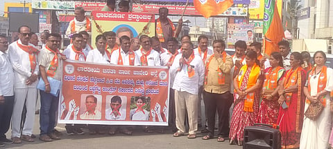 20 HVR 4 B