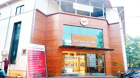 20 ylp 03 (vishwadarshana)