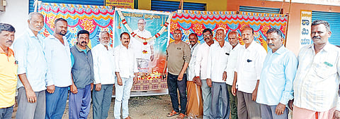 ಎಸ್.ಜಯಣ್ಣ ಪುಣ್ಯಸ್ಮರಣೆ