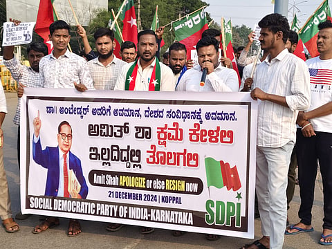 district koppal amith sha central minister protest