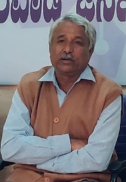 23 vikram 1