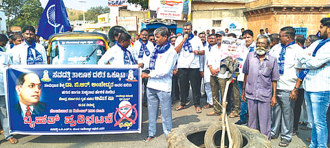 23Savadatti1a