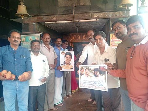 26rajesh2