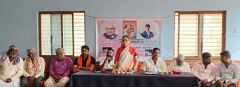 27 vikram 2