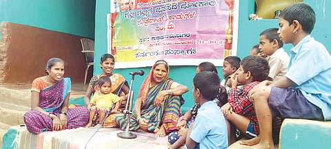 traditional song program