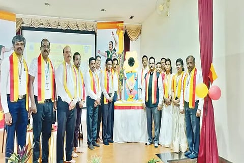 29 ಎಸ್ಕೆಪಿ 1 ಕನ್ನಡ ರಾಜ್ಯೋತ್ಸವ
