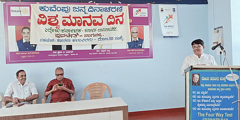 29rajesh6