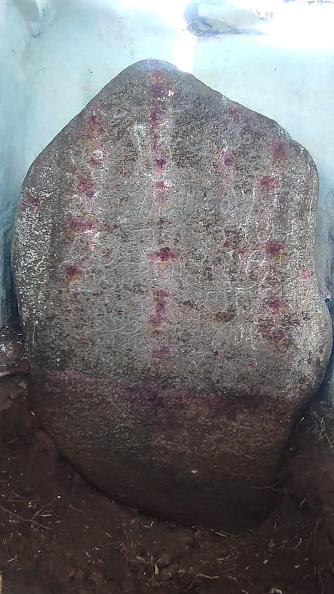 inscription