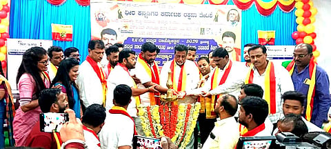 Kannada