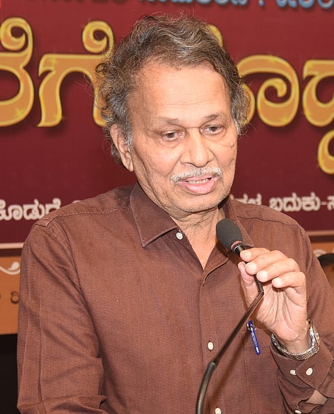 30 vikram 2