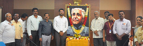 district koppal kuvempu day celebration