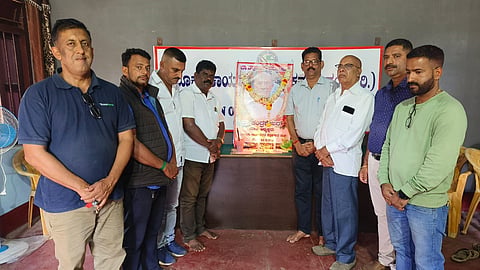 6skpp4 chandrashekar shrddanjali