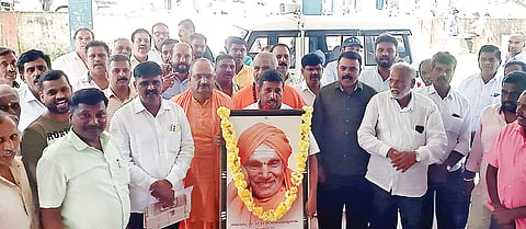 ದುಷ್ಕರ್ಮಿಗೆ ಕಠಿಣ ಶಿಕ್ಷೆ ವಿಧಿಸಲು ಆಗ್ರಹ