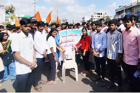 ABVP KHALI KURCHIGE MANAVI