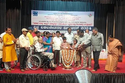 ANGAVIKALA DINACHARANE