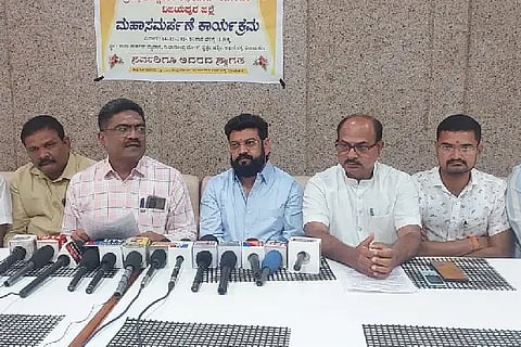 ARUN SHAHAPUR PRESS MEET BHAGAVDGEETA