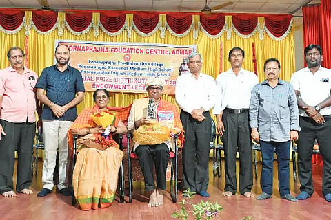 AWARD