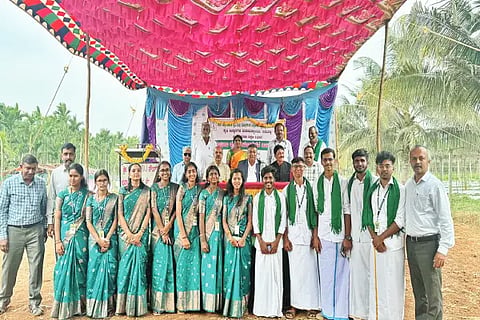 Agricultural University