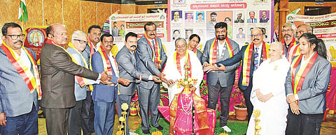mysore