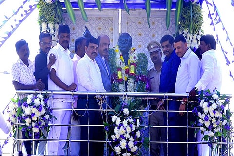 Ambedkar
