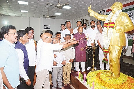 mysore
