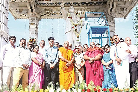 mysore