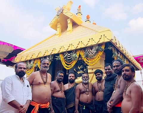Ayyappa Swamy