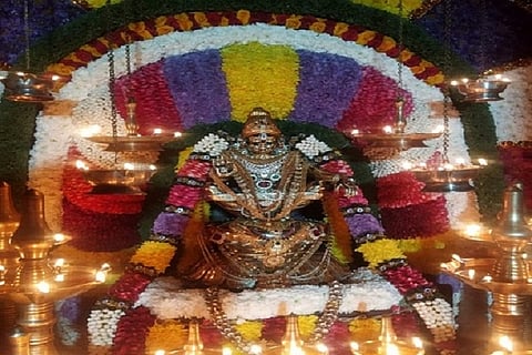 Ayyappaswamy