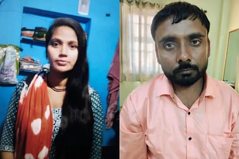 BIhar Murder