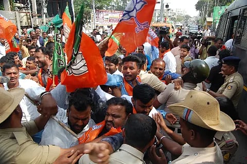 BJP PROTEST COURT CERCLE