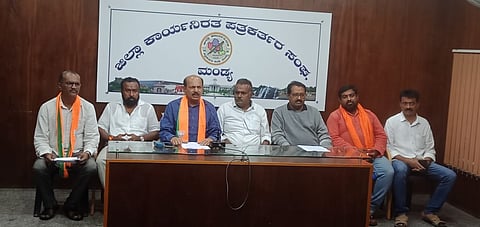 BJP State Executive Member Press Conference Mandya