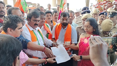 Karwar BJP Strike