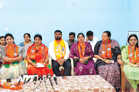 BJP123