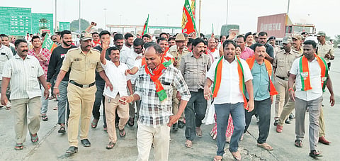 BNK BJP PROTEST