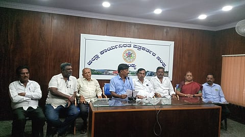Backward Castes Union press conference Mandya