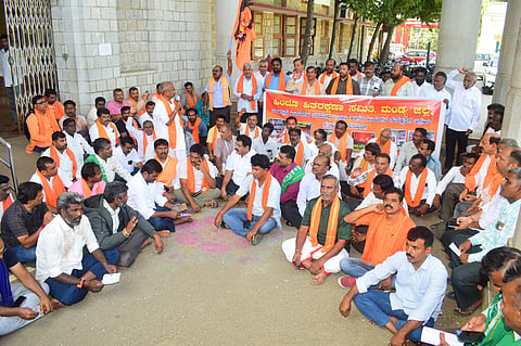 Bajrang Dal and BJP workers protest Mandya