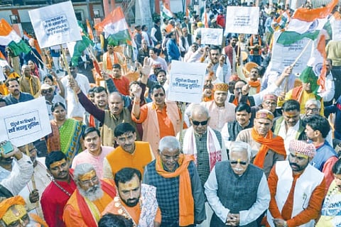 Bangla Hindu