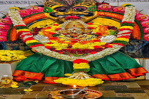 Barageramma Devi