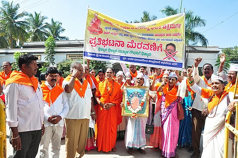 Basavadala