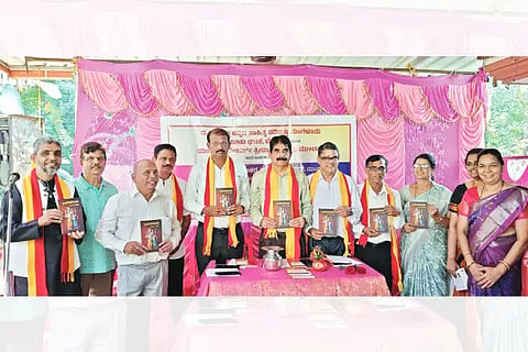 Bel_Kannada