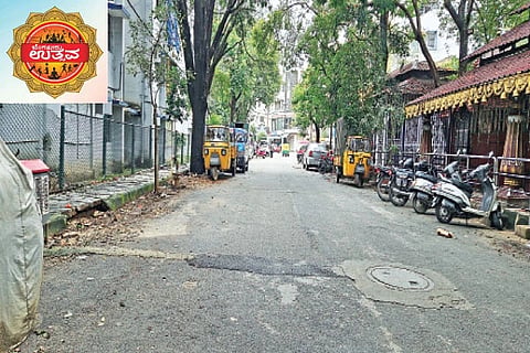 Bengaluru Utsava