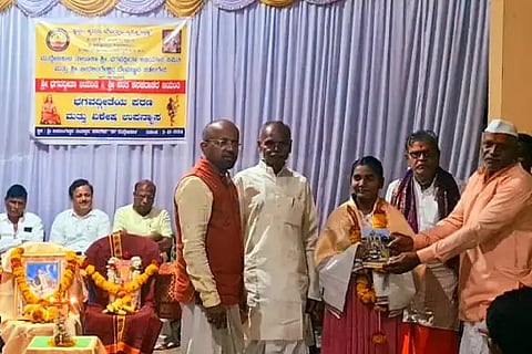 Bhagavadgeeta, Apsara Avati, Muddebihala, Hadalageri, Kanakadasa, Muslim Student,